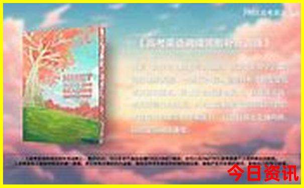 建始旅游必去十大景点