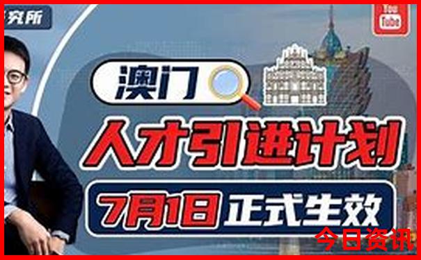 桑科草原附近的旅游景点