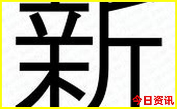 带孩子看海玩沙子去哪里好